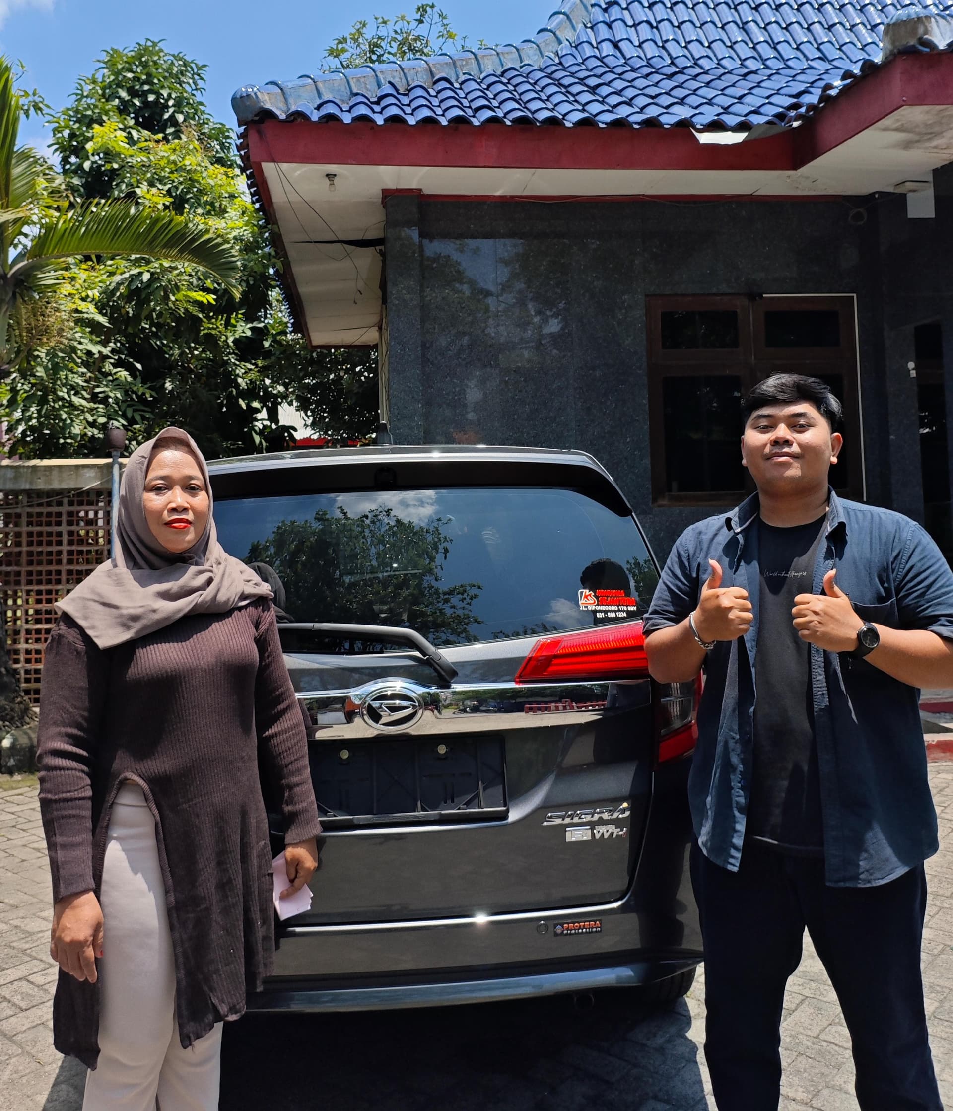 Ibu Sugianik